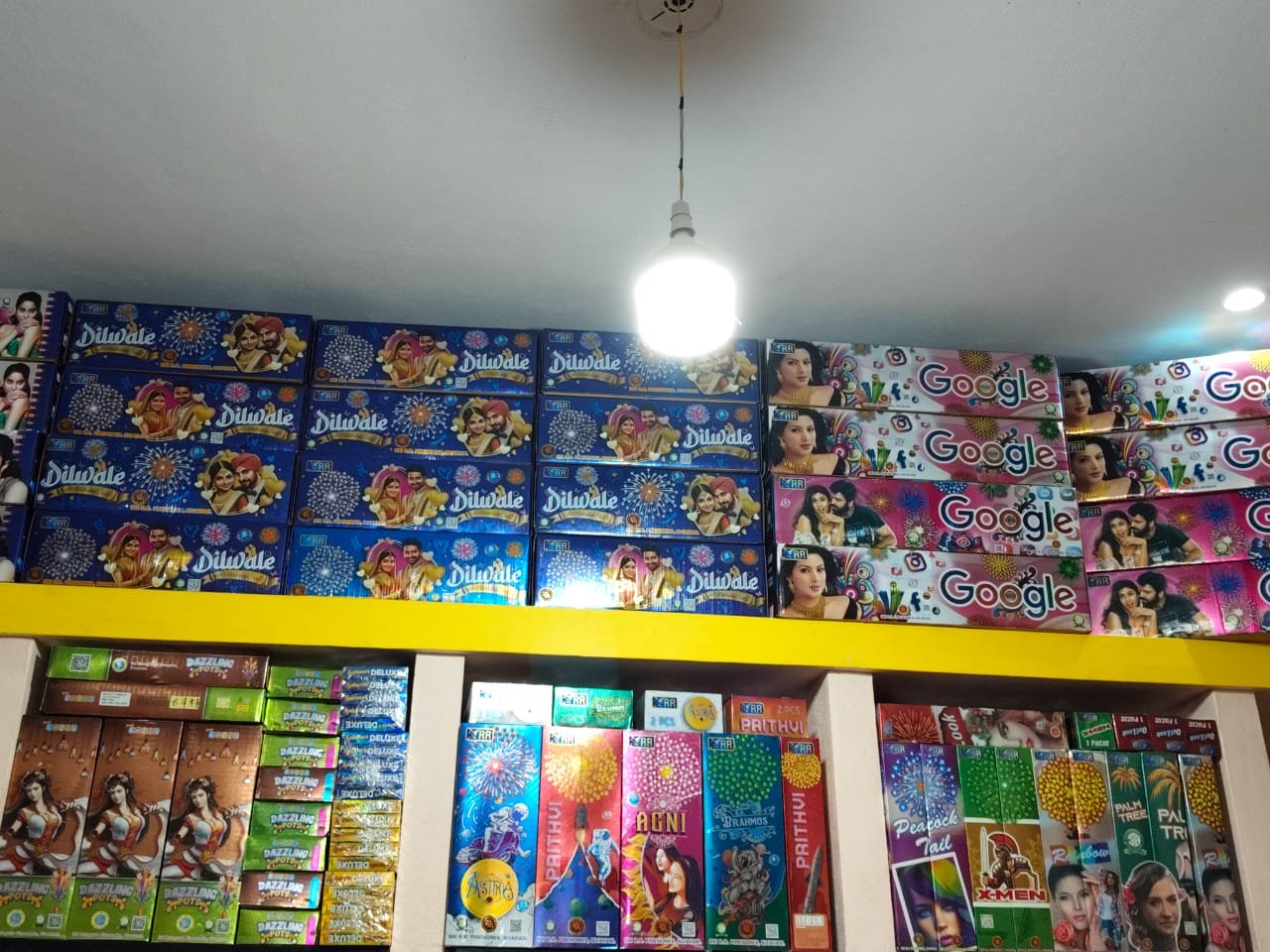 SD Crackers Outlet