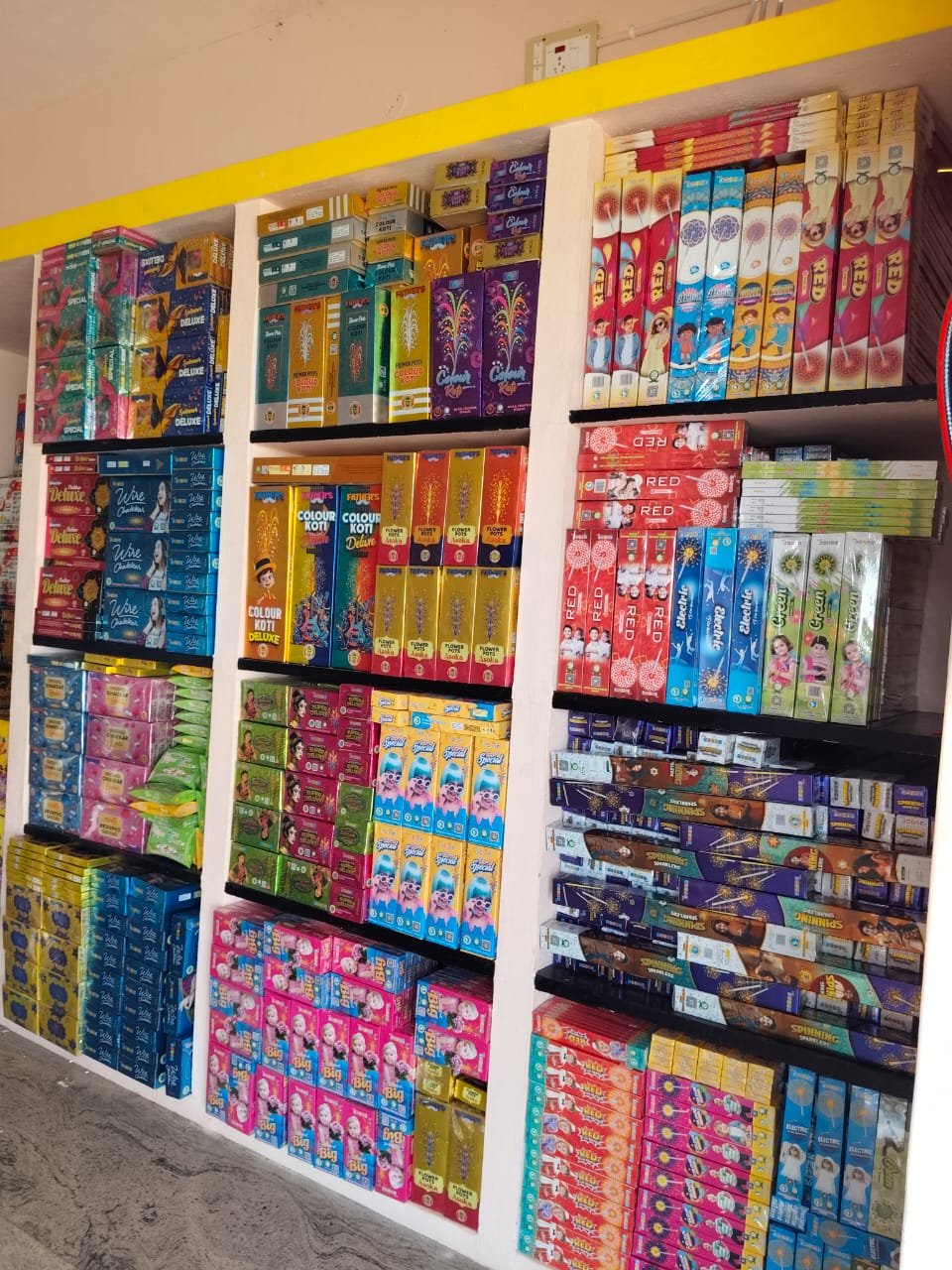 SD Crackers Warehouse